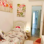 شقة Boutique With Terrace *