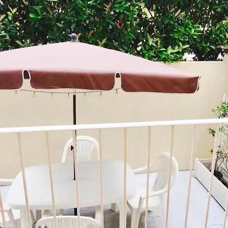 Διαμέρισμα Boutique With Terrace *
